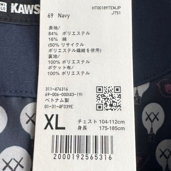 Uniqlo Kaws Andy Warhol Unisex UT Coach Jacket Lined Button Up Navy Blue XL - Picture 10 of 10